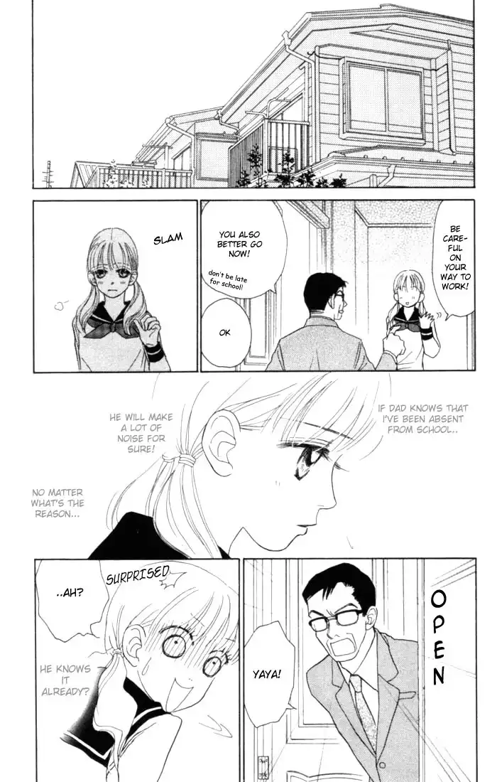 Othello (IKEZAWA Satomi) Chapter 6 18